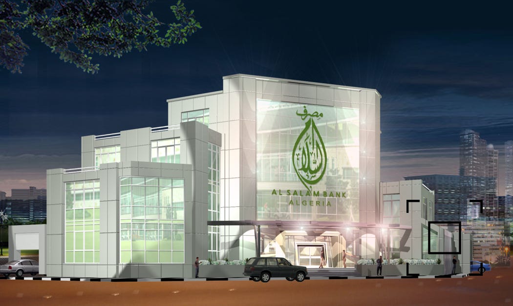 Al Salam Bank - Al Geria